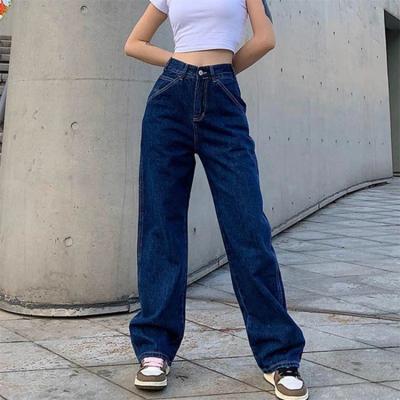 China Custom Made High Quality Viable Brand Girl Denim Pants Middle Wash High Waist Loose Fit Womens Pairs Pear-shape Plus Size Mom Jeans Jeans for sale