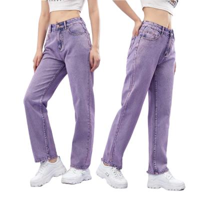 China HUILI wind viable factory wholesale ladies denim pants women's casual purple high waisted straight leg purple jeans for sale