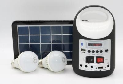 China small solar lighting system commercial solar power system free gifts anti mostquito bracket for sale