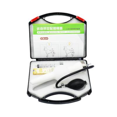 China Dog Artificial Insemination Kit Equipment Insemination Kit Sperm Device Six Veterinary Specifications for sale