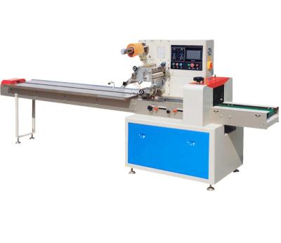 China Automatic Horizontal Servo Machine Fruit and Vegetable Packing Flow Food Drive Pillow Pouch Packing Machine for sale