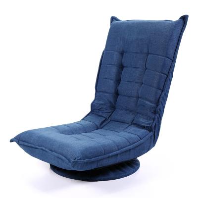 China Modern Living Room Furniture Soft High Back Floor 360 Degree Swivel Floor Play Seat Chair-Blue for sale