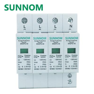 China AC Power System Surge Protector Surge Arrester SPD 40ka 385V for sale