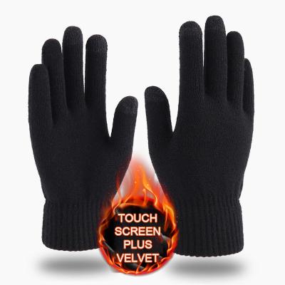 China 2022 hot sale unisex stretch jacquard fun warm winter acrylic knit magic gloves climbing touch screen gloves for sale