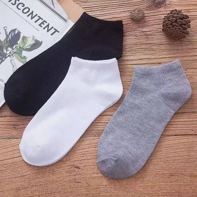 China Factory wholesale QUICK DRY polyester black and white men's socks cotton black cotton bamboo sports jars men's socks for sale