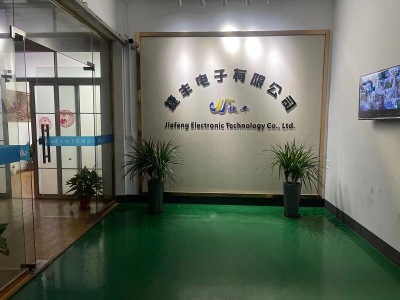 Verified China supplier - Changzhou Jiefeng Electronics Co., Ltd.