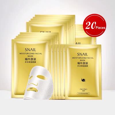 China Moisturizer made in korea cheap facial sheet package for wholesale for sale