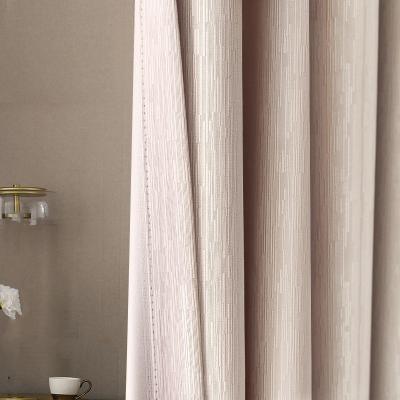 China Simple Modern Blackout Light-luxury Solid Color Shading Window Drapes For Living Room Dining Room Bedroom Pink Window Cotton Curtain for sale