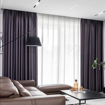 China Luxury Heathered Silky Curtains Touch Blackout Light Sensitive Soft Texture For Living Dining Room Bedroom Drapes Polyester Silk Curtain for sale