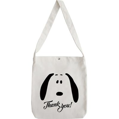 China Recyclable Fashion Package Cotton Shopping Bag Custom Diagonal Shoulder Tote Bag for sale