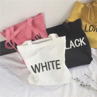 China Recyclable Yellow Canvas Bag With Printing Cotton Canvas Bag / Cloth Suction String Bag for sale