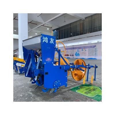 China Factory Blue 110 Ridging And Laminating Machine Automatic Farm Machinery for sale