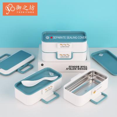 China High Quality Sustainable Leakproof Cute Compartment Bento Stainless Steel Food Storage Container Lunch Box With Bag And Cutlery for sale