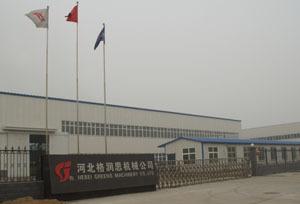 Verified China supplier - Hebei Greens Machinery Manufacturing Co., Ltd.