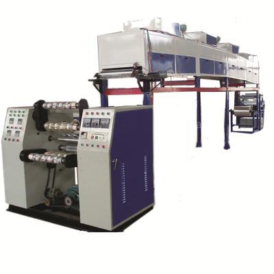 China machinery & 2021 new hardware design bopp strip coating machine for carton box sealing for sale