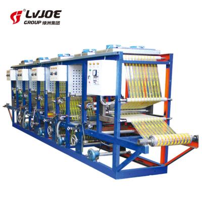 China Factory gravure printing machine for bopp film with 4 colors for sale