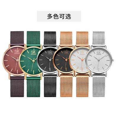 China Fashion Ladies Waterproof Women Watch Fashion Milan Mesh Belt Small Green Watch Waterproof Quartz Watch for sale