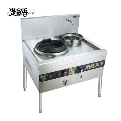 China Commercial Gas Stove Kitchen Equipment Energy Saving 2 Burner Gas Stove For Restaurant for sale