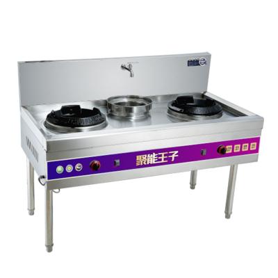 China Commercial gas cooker hotel restaurant school hospital kitchen equipment gas stove for sale