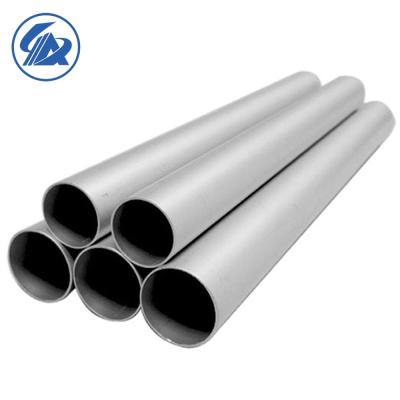 China AIYIA ISO9001 ISO14001 Standard Grade 1050/1060/1070/1100 Manufacture Aluminum Tube for sale