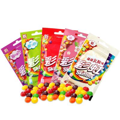 China Wrigley Bowls 40g Small Pack Natural Crispy Classic Candy Snacks Portable Pack for sale