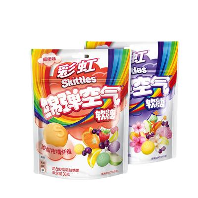 China Wrigley Natural Cotton Bowling Pins Candy 2 Flavor High Quality Mixed Fruit Soft Candy 36g for sale