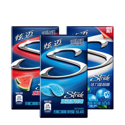 China Natural Wholesale Chinese Fruit Flavor Sugar Free Chewing Gum With Various Flavors 50.4g (28pcs/box) for sale