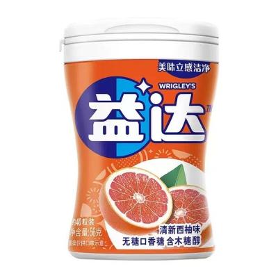 China Natural Wholesale Multiple Candy Fruity Cool Fresh Chewing Gum Sugar Free Many Flavors 40 Capsules Per Bottle for sale