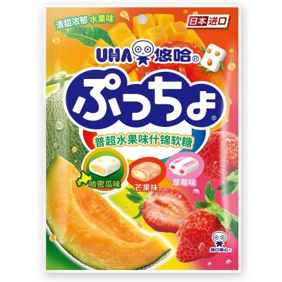 China Natural Wholesale Delicious Gummies 90 g/bag UHA Citrus Flavor Abstract for sale