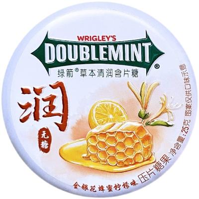 China Natural Wholesale Chinese Hard Candy Honeysuckle Honey Lemon Flavor /Loquat Autumn Pear Flavor 25g for sale