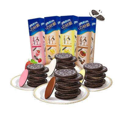 China Normal Wholesale Newly Listed Thin Oreo Cookie Sandwich Cookies 95g In A Variety Of Flavors for sale