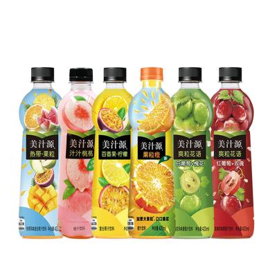 China Natural Chinese Manufacturer Minute Maid Fruit 420ml*12 Orange Bottles Leisure Fruity Drinks for sale