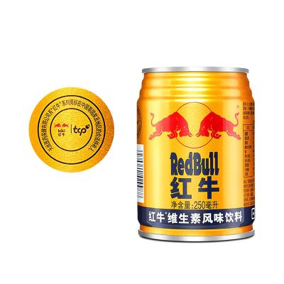 China Factory Wholesale Price Natural Sports Work Vitamin Flavor Drink 250ml*24 Energy Drinks for sale