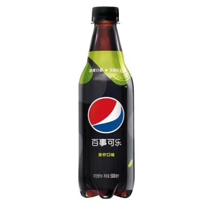 China H-500ml Normal Cold Drinks Carbonated Drinks Wholesale Carbonated Soft Drinks for sale