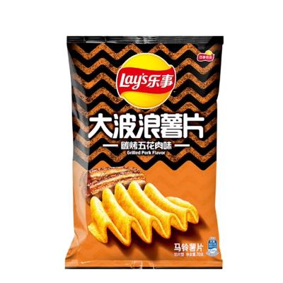 China Natural Chinese Flavor Lays Wave French Fries 70g Lays French Fries Potato for sale