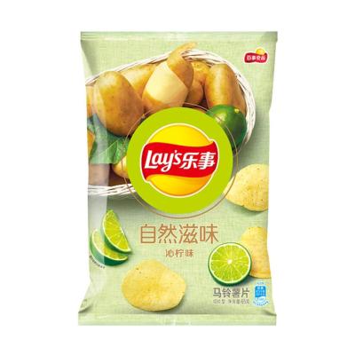 China 65g Natural Snacks Potato Chips Lay French Fries Potato for sale