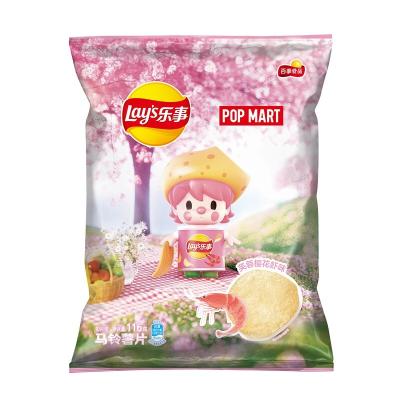 China Natural Wholesale Exotic Snacks Latest Black Truffle Flavored Potato Chips Multi-flavor 116g/lays French Fries Potato for sale