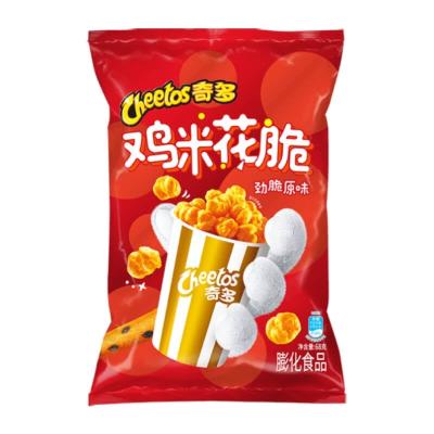 China M-Wholesale Exotic Snacks Natural Puffed Multi-flavor 68g/exotic cheetos/crunchy snack cheese chicken popcorn cheetos for sale