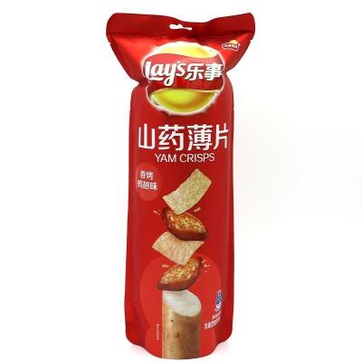 China Normal Wholesale Healthy Puffed Flavor Fried Yam Potato Chips 80g/Chinese Food Potato/Yam Fries for sale