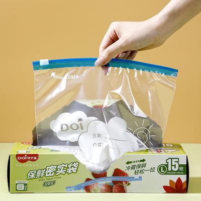 China ANTI-STATIC Custom Plastic Resealable Transparent Transparent Zipper Zipper Food Storage Bag Frozen Freezer Bag for sale