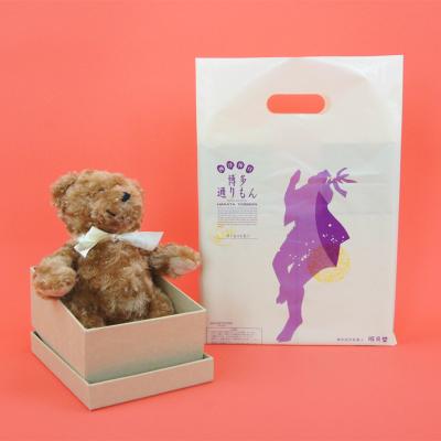 China BIODEGRADABLE Biodegradable Custom Design Die Cut Plastic Packaging Merchandise Handle Pouches for sale