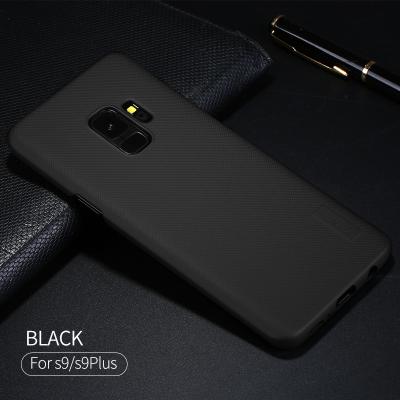 China Protect your Samsung S9 2018 [x-level] wholesale custom fancy back cover for samsung galaxy s9 for sale