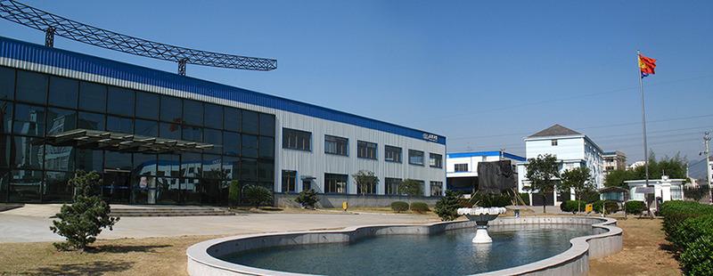 Verified China supplier - Zhejiang Lanmeng Intelligent Sanitary Ware Co., Ltd.