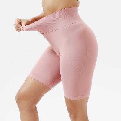 China Breathable 2023 New Customizable Seamless Elastic High Waist Hip Lift Yoga Shorts Women Summer Sports Nude Breathable Fitness Pants for sale