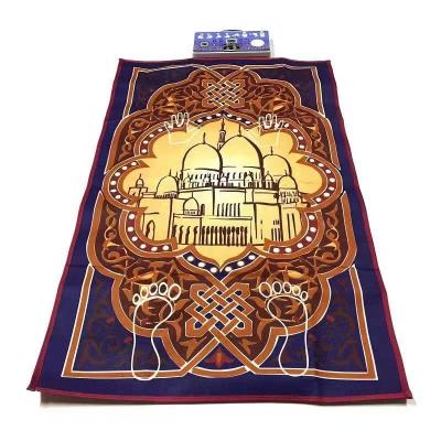 China Custom Made Washable Muslim Educational Muslim Interactive Floor Home Decor Floor Home Decor Rugs And Prayer Rugs Kids Blankets Custom Printed Luxurious for sale