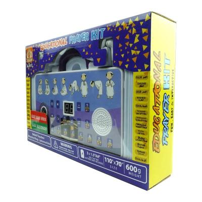 China Wholesale Washable Smart Interactive Educational Kids Electronic Muslim Teaching Machine With Mat for sale