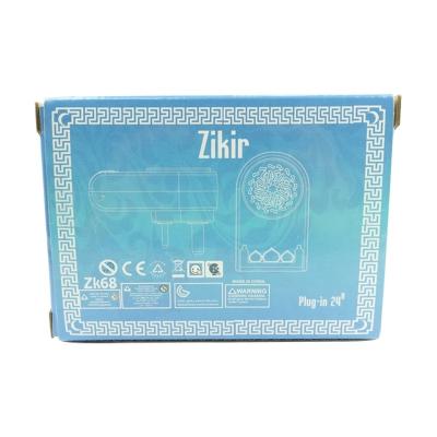 China Muslim Sejadah Plug Portable Mini Quran Players Mp 3 Zikir Game Quran Frequency Kids Toys Learning Speaker for sale