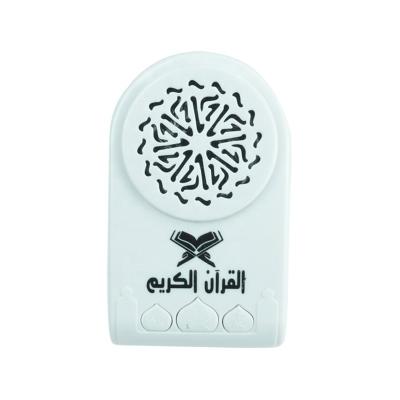 China Play Quran High Quality Zikir Frequency Plug In Learn Mini Quran Speaker Muslim Kids Toys Gifts Islamic Quran Speaker Zk 68 for sale