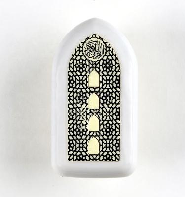 China Islamic Gift Educational Kids 24 Hours Game Quran Frequency Arabic Learning Toys Mp3 Zikir Muslim Quran Speaker With Light for sale