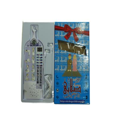 China Best Selling Educational Teaching Machine Salati 1 Muslim Prayer Kits Electronic Teaching Kids Educational Toys Islamic Gift for sale